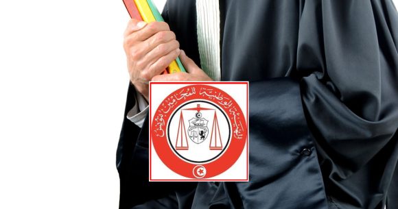 Tunisie | Neuf avocats briguent le bâtonnat