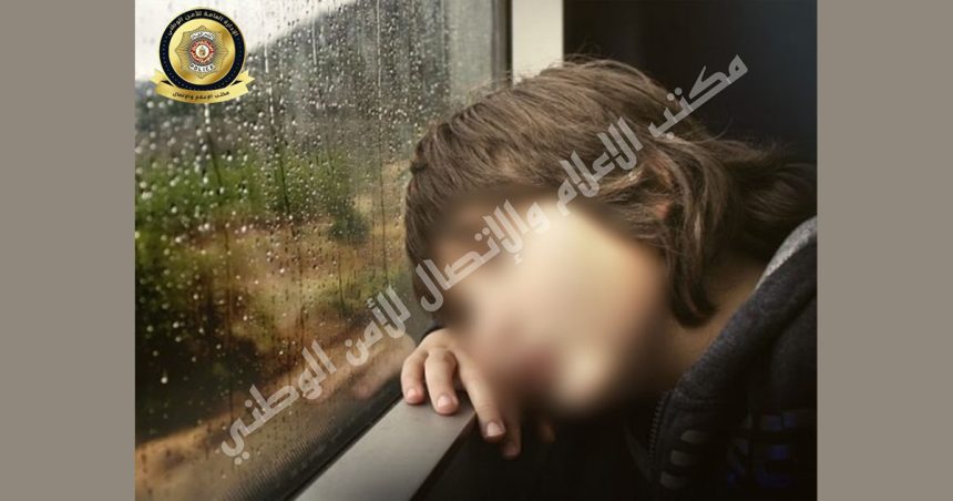 Affaire de l’adolescent disparu à Radès et retrouvé à Sousse : Précisions de la DGSN