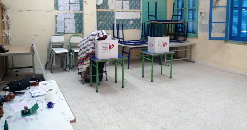 Tunisie : Quel taux de participation pour les présidentielles de 2024 ?