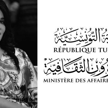 Tunisie : Décès de l’artiste Faiza Mahressi