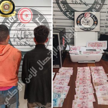 Tunisie-Trafic de faux billets : Deux faussaires arrêtés à Gafsa