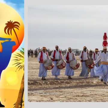 Clôture de la 54e édition du Festival international du Sahara de Douz