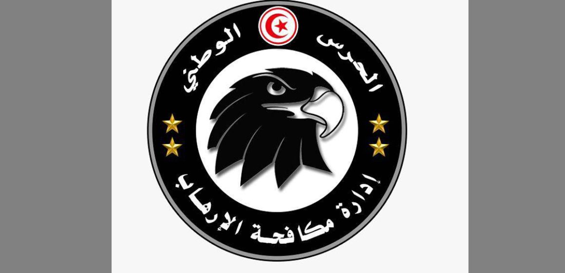 Tunisie : Un plan terroriste visant une unité sécuritaire et un lieu de culte déjoué à Sfax