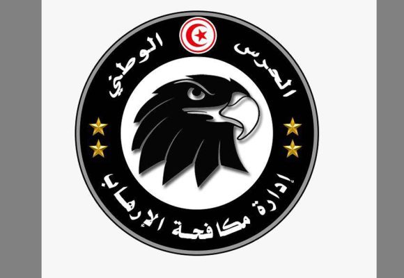 Tunisie : Un terroriste en fuite arrêté à Kairouan
