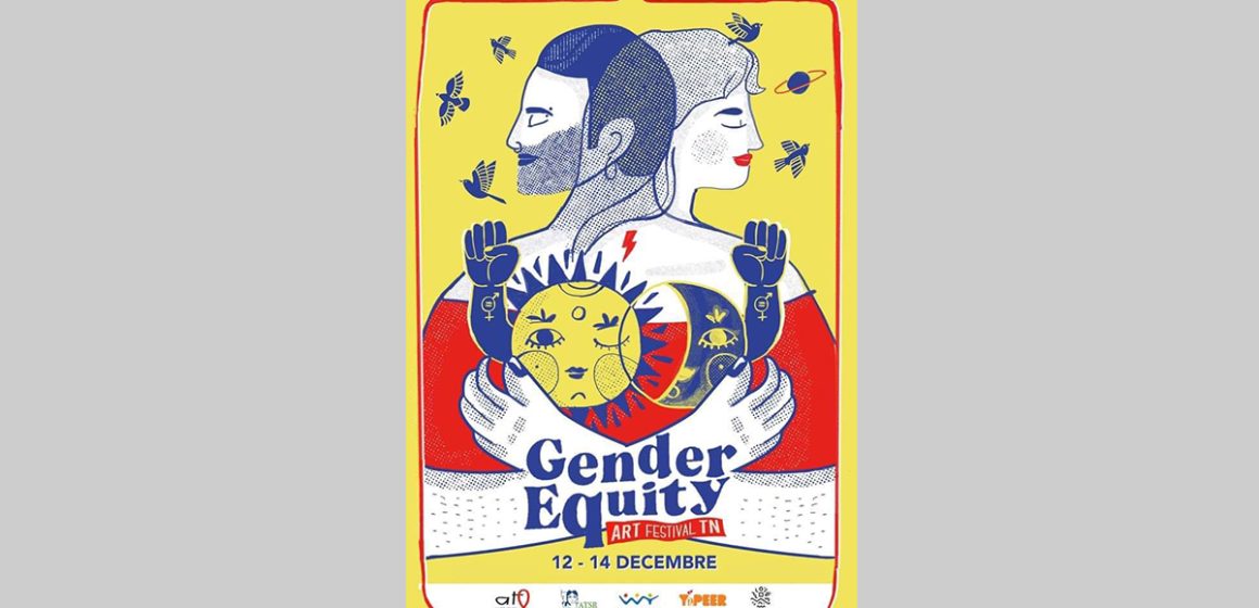 Gender Equity Art Festival : Soutenir l’égalité des genres à travers l’art