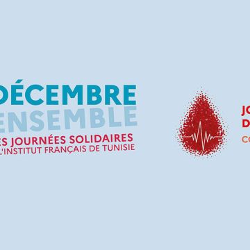 IFT : Le 15 décembre, Journée dédiée à la collecte du sang en partenariat avec la CNTS et l’ATPDS