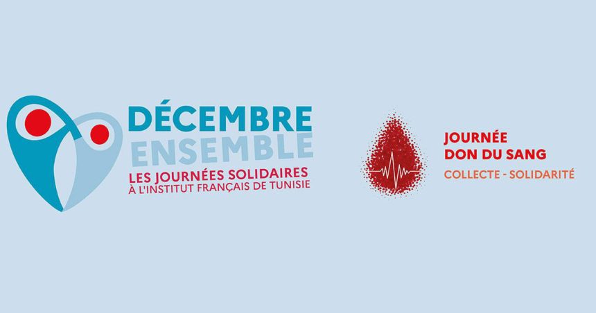 IFT : Le 15 décembre, Journée dédiée à la collecte du sang en partenariat avec la CNTS et l’ATPDS