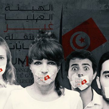 Tunisie : I Watch appelle à poursuivre Bouasker pour atteinte à la dignité des électeurs