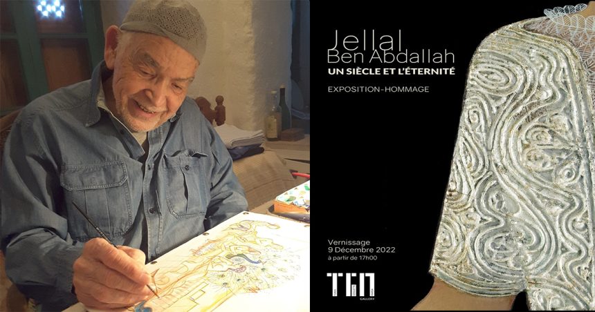 La Marsa : La TGM Gallery rend hommage à Jellal Ben Abdallah