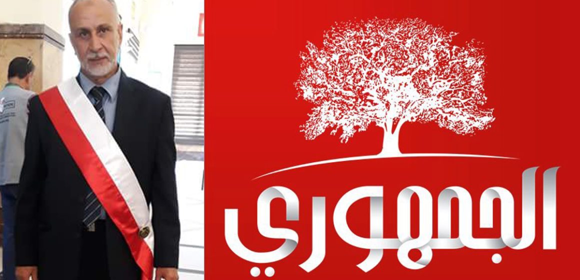 Tunisie : Solidaire avec le maire de Bizerte, Al-Jomhouri dénonce un limogeage injuste