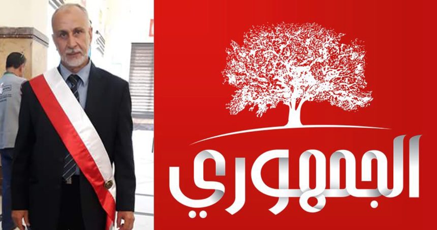 Tunisie : Solidaire avec le maire de Bizerte, Al-Jomhouri dénonce un limogeage injuste