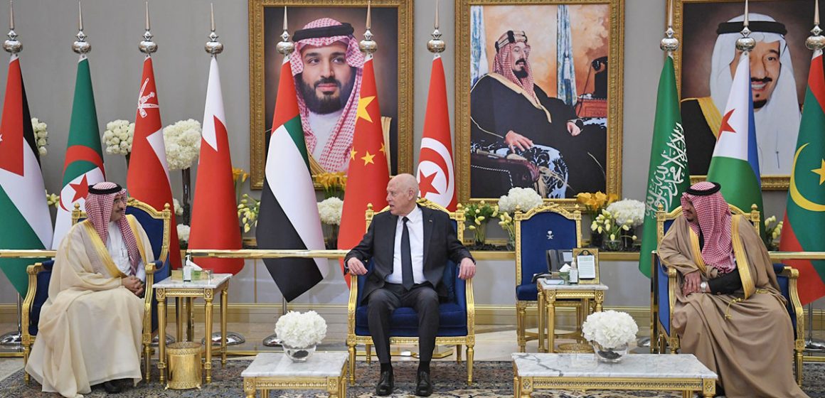Que peut attendre la Tunisie du 1er Sommet sino-arabe à Riyad ?