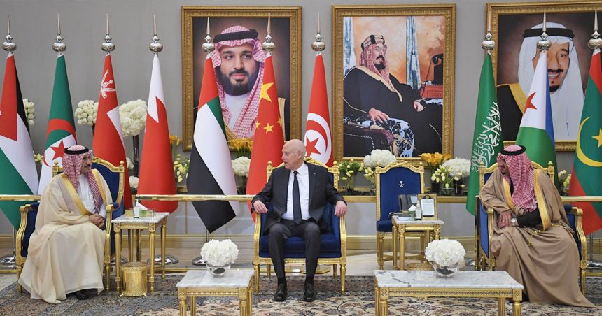 Que peut attendre la Tunisie du 1er Sommet sino-arabe à Riyad ?