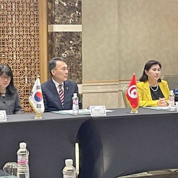 La Tunisie et l’expertise coréenne dans la passation électronique des marchés publics