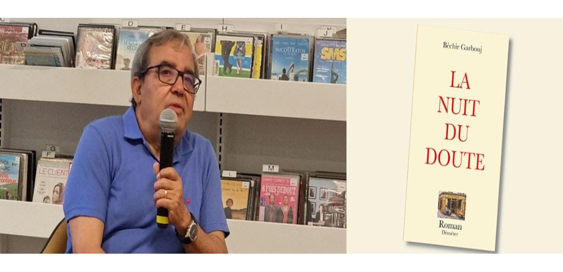 Kteb tounsi :  Le rendez-vous de la littérature tunisienne francophone