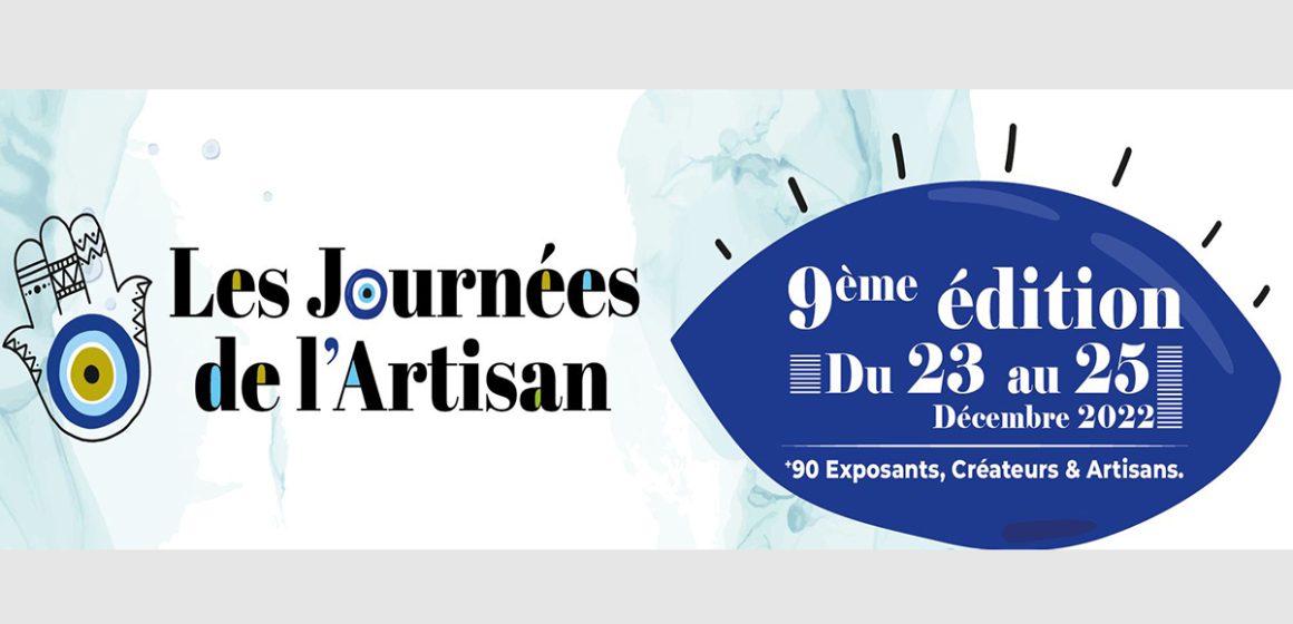 Tunisie :  Sousse accueille la 9e édition des Journées de l’Artisan