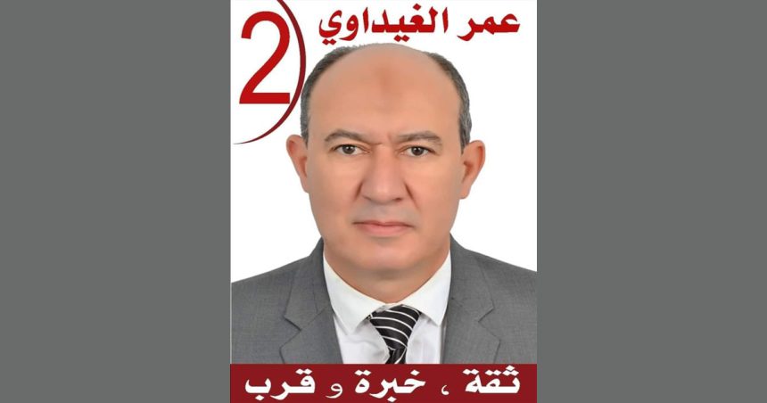 Tunisie : Après avoir échoué aux législatives, le maire du Kef décide de démissionner