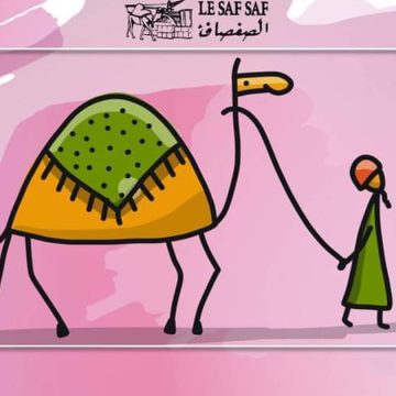 La Marsa : Le Safsaf accueille le marché des artisans
