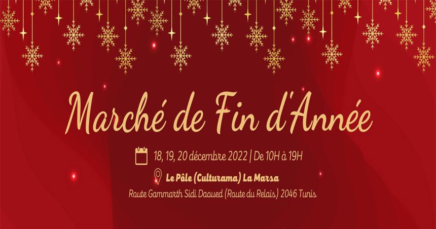 L’OIM et la Municipalité de la Marsa organisent le Marché de fin d’année