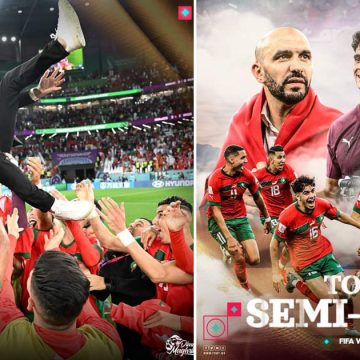 Walid Regragui après la qualification du Maroc en demi-finale : «On a écrit l’Histoire pour l’Afrique» (Vidéo)