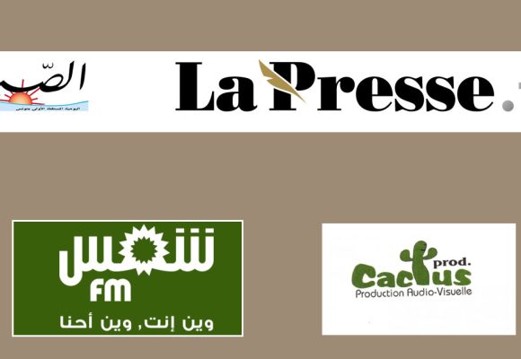 Tunisie : le malaise persiste dans les médias confisqués