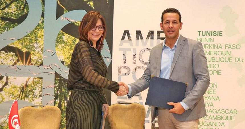 Le secteur bancaire tunisien à l’heure de la protection de la biodiversité