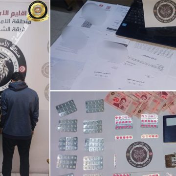 Trafic de drogue et falsification de documents : Deux hommes et une femme arrêtés à Nabeul