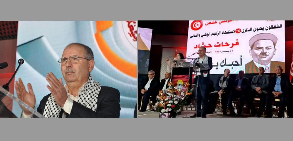 Tunisie : «Nous allons vers des élections incolores et insipides» (Noureddine Taboubi)