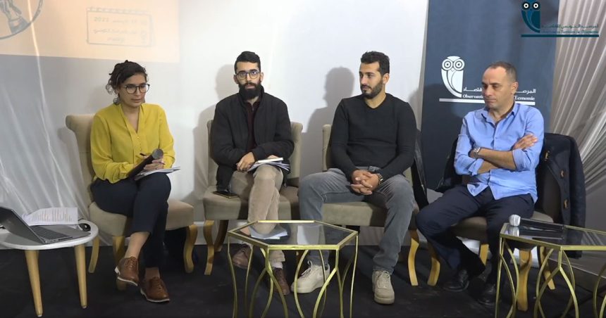 Les ratés des négociations tunisiennes avec le FMI