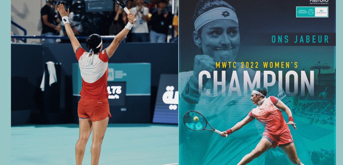 Mubadala World Tennis Championship : Ons Jabeur conserve son titre en dominant Emma Raducanu à Abu Dhabi