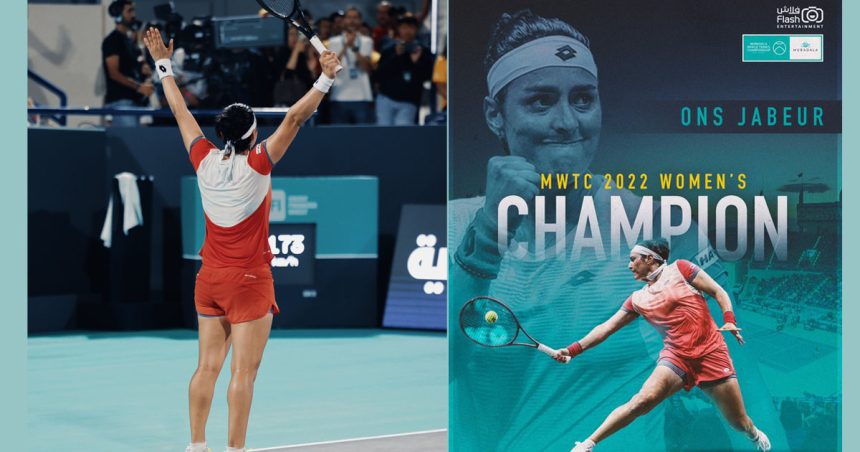 Mubadala World Tennis Championship : Ons Jabeur conserve son titre en dominant Emma Raducanu à Abu Dhabi