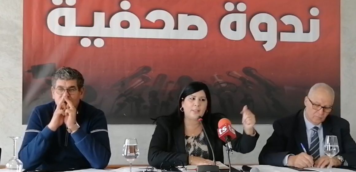 Législatives en Tunisie : Dénonçant «un processus illégitime», le PDL annonce une série de plaintes