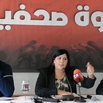 Législatives en Tunisie : Dénonçant «un processus illégitime», le PDL annonce une série de plaintes