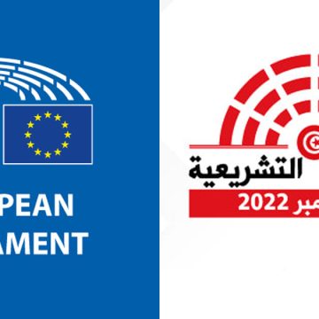 Le Parlement européen n’observera pas les prochaines élections législatives en Tunisie