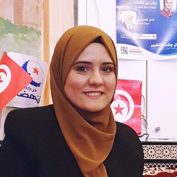 Tunisie : L’ancienne députée Rabeb Ben Letaief empêchée de voyager