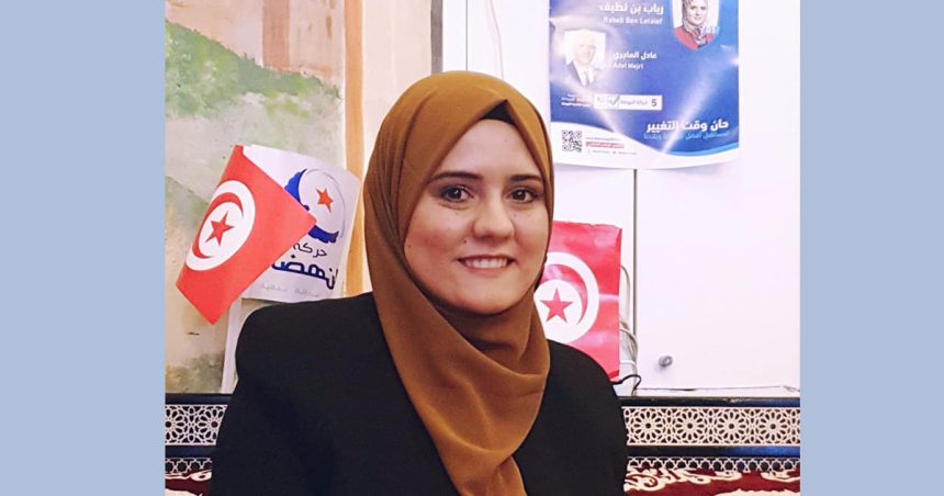 Tunisie : L’ancienne députée Rabeb Ben Letaief empêchée de voyager