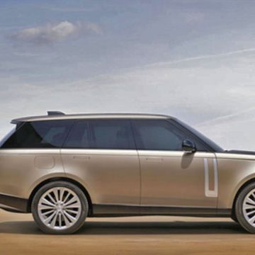 Prix du design d’excellence pour le nouveau Range Rover