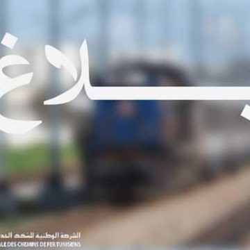 Tunis-Bizerte : Trafic ferroviaire interrompu après le déraillement d’un train de marchandises (SNCFT)