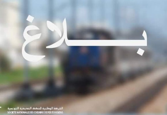 Tunisie : Reprise du trafic des trains de la Banlieue Sahel (SNCFT)