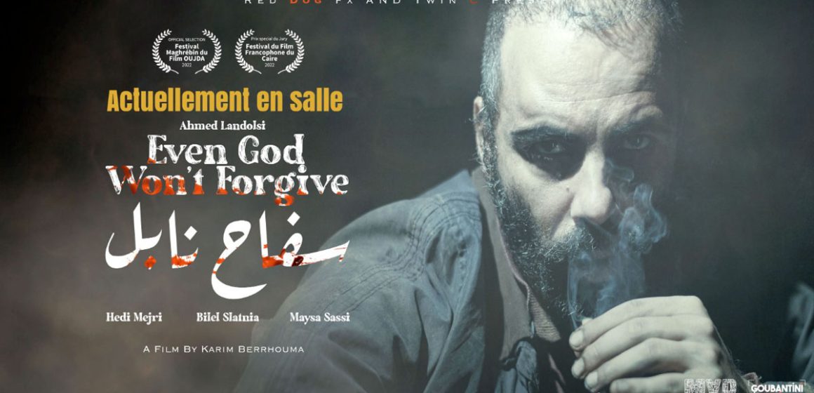 Cinéma-Tunisie : Où regarder le film «Saffeh Nabeul» de Karim Berrhouma ?