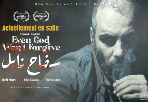 Cinéma-Tunisie : Où regarder le film «Saffeh Nabeul» de Karim Berrhouma ?