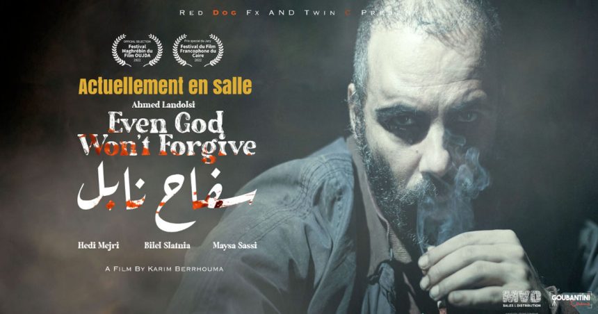 Cinéma-Tunisie : Où regarder le film «Saffeh Nabeul» de Karim Berrhouma ?