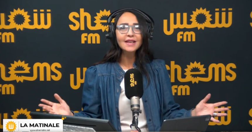 Myriam Belkadhi quitte Shems FM : «Il est difficile de travailler dans des conditions de grande précarité»
