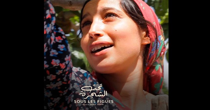 Le film tunisien « Sous les figues » sort en Belgique : Carton plein auprès du public et de la presse
