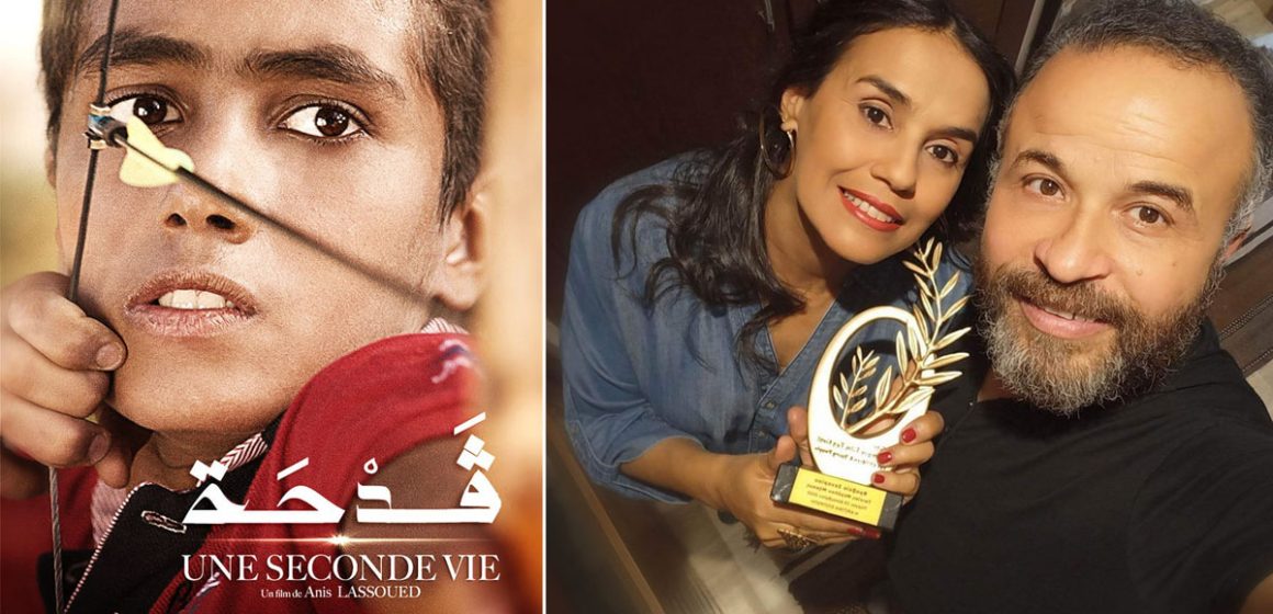 Quatre Prix pour le film tunisien «Une Seconde vie», à l’Olympia IFF for children & young people en Grèce