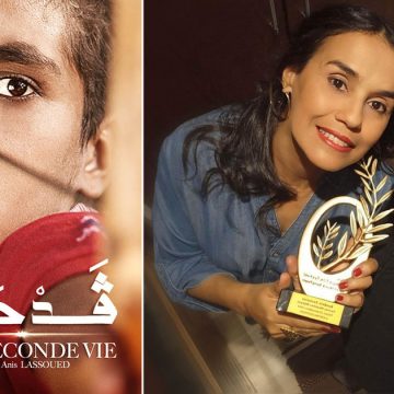 Quatre Prix pour le film tunisien «Une Seconde vie», à l’Olympia IFF for children & young people en Grèce