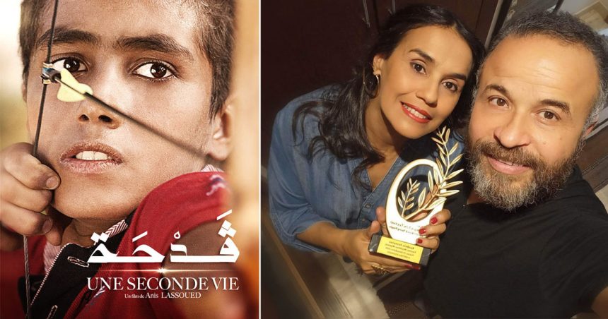 Quatre Prix pour le film tunisien «Une Seconde vie», à l’Olympia IFF for children & young people en Grèce
