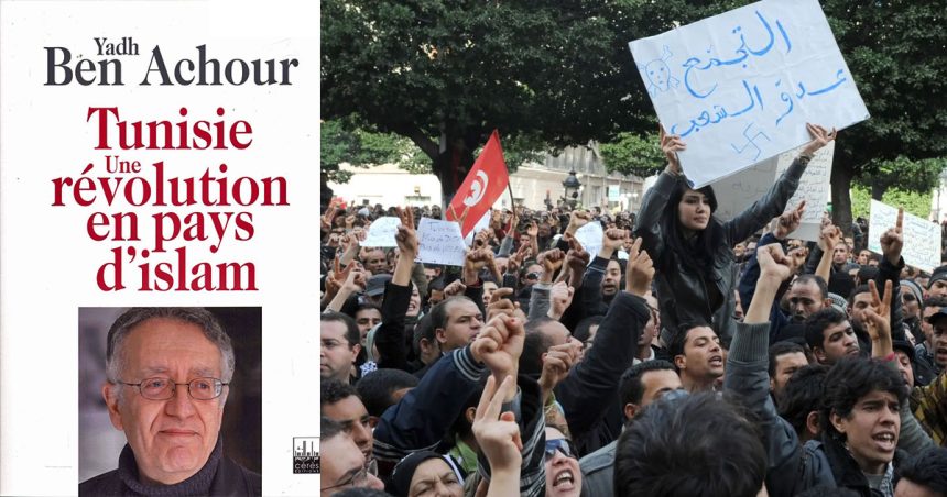 ‘‘Une révolution en pays d’islam’’: la Tunisie entre insurrection et involution