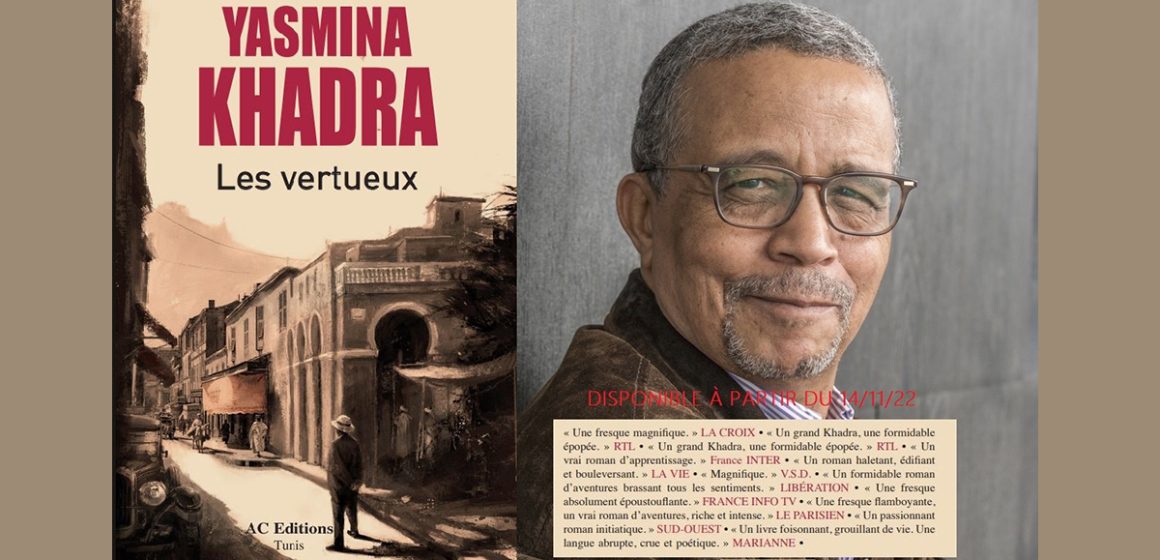 Programme de la tournée littéraire de Yasmina Khadra en Tunisie
