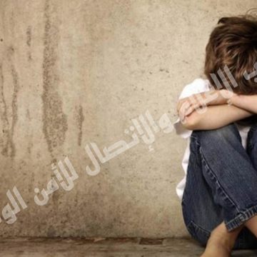 Kairouan : Un délinquant arrêté pour agression sexuelle sur un mineur de 14 ans